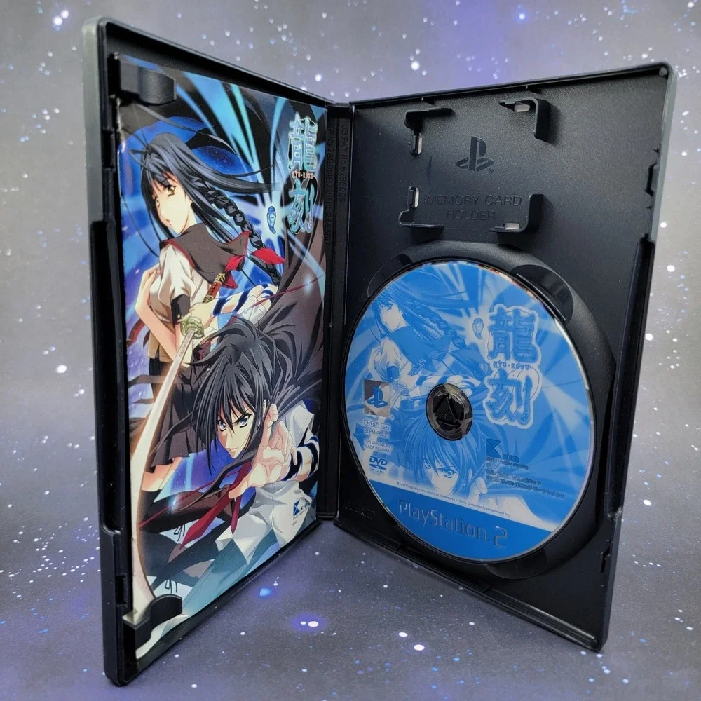 Ryu‎ Koku (Sony PlayStation 2) JAPANESE Video Game 1132